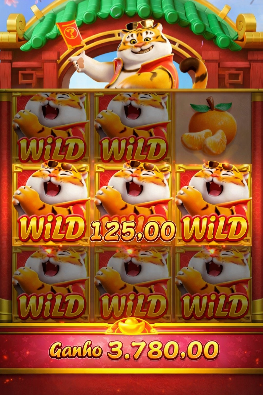 game